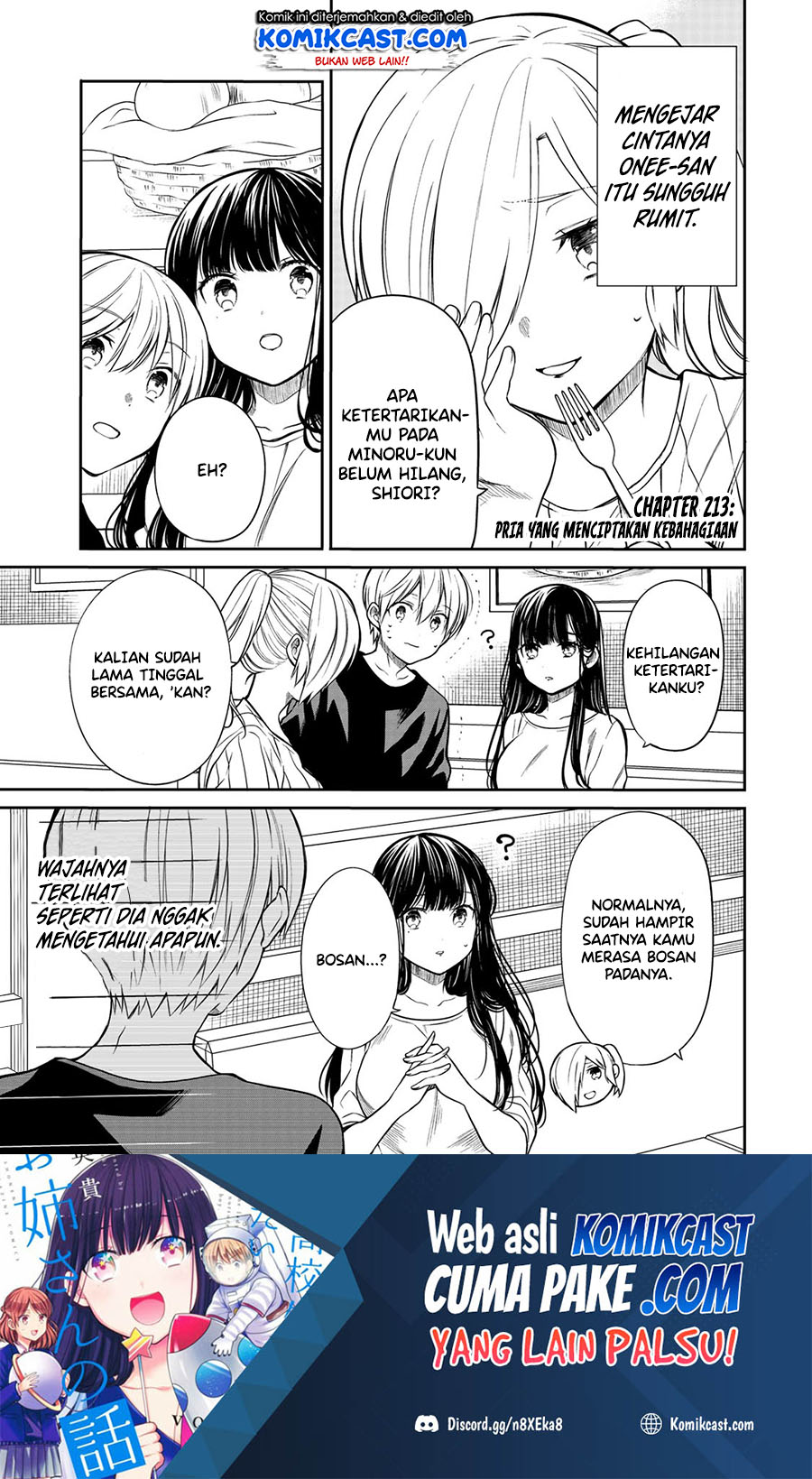 Danshi Koukousei wo Yashinaitai Onee-san no Hanashi